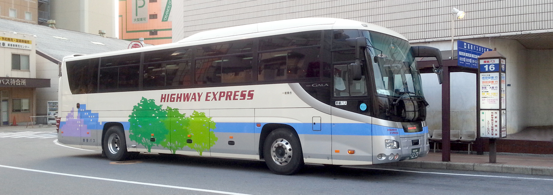 関東自動車高速バスイメージ